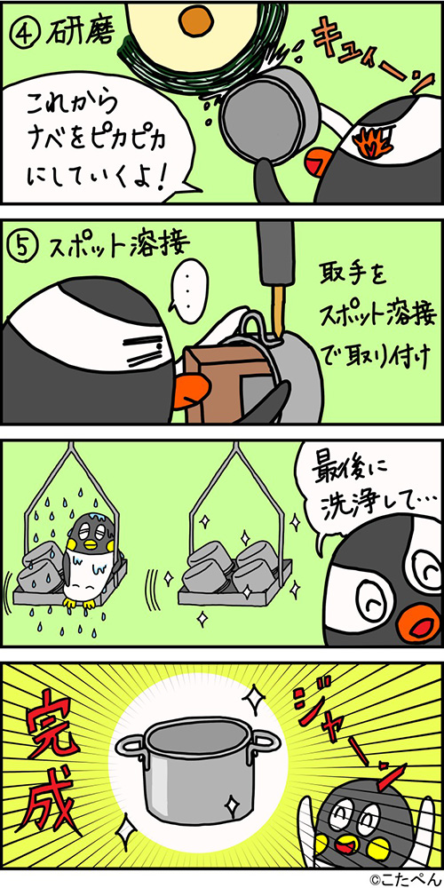 Gallery04b