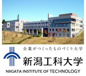 137.新潟工科大学 差替え画像