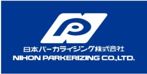 145.日本パーカライジング