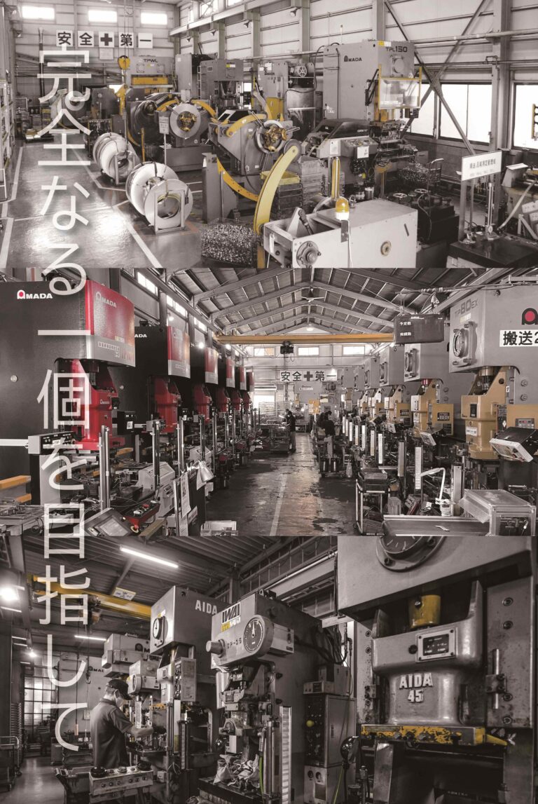 設備　tapestry b1 tate [更新済み]