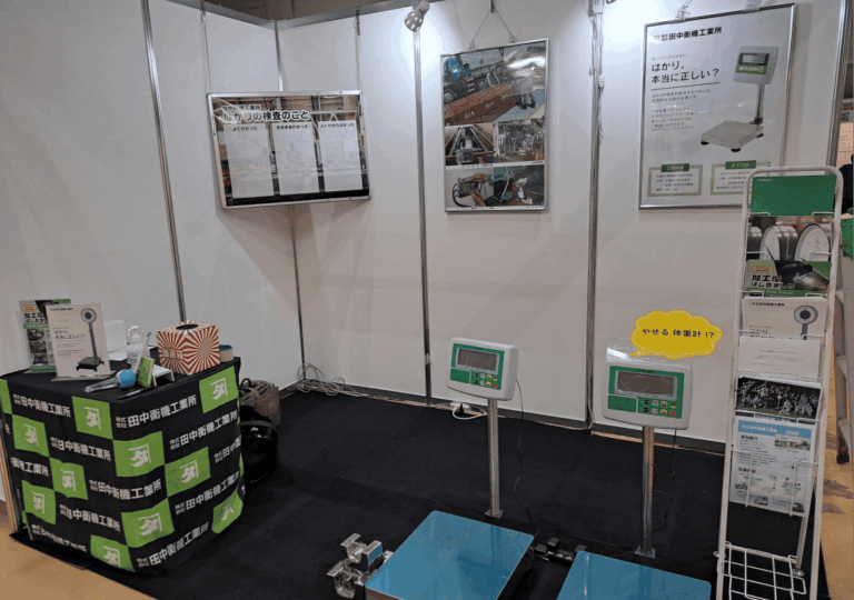 スクリーンショット 2025 09 22 115028