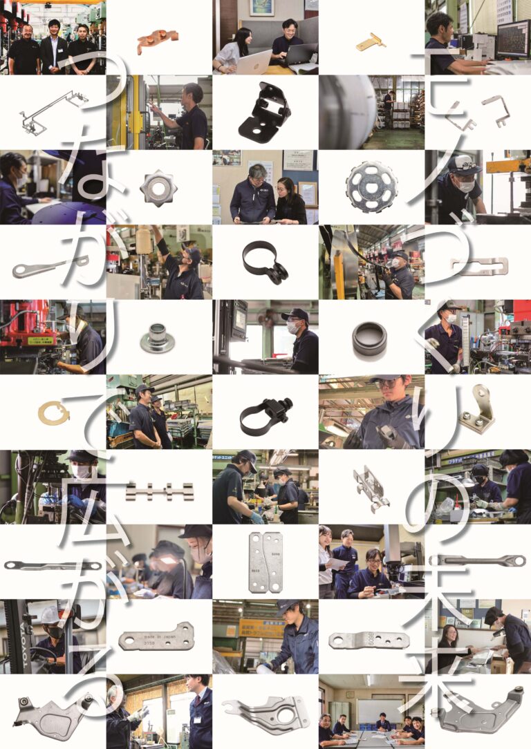 人　tapestry b1 tate [更新済み]