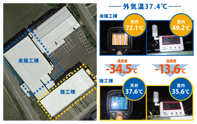 ものづくりメッセ2025掲載用2